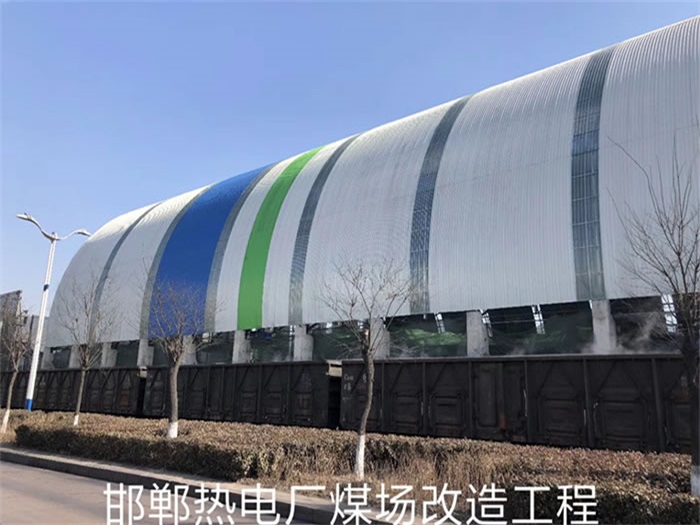 淄博网架钢结构工程有限公司